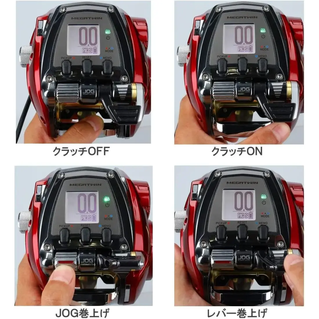 19 Daiwa SEABORG 500MJ - Δεξιός Μηχανισμός - Image 5