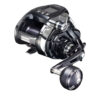 20 Shimano Beast Master MD 3000 - Δεξιός Μηχανισμός